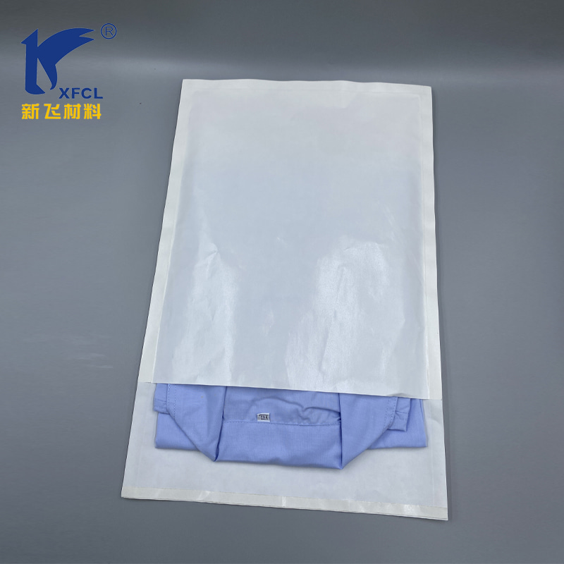 Degradable Paper Pouch for Clothes